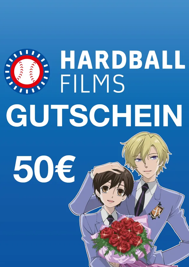 hardball-films-webshop-gutschein-50-pdf-anime-geschenk image 1