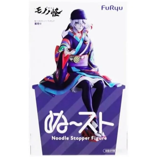 studio-ghibli-medicine-seller-noodle-stopper-mononoke-figur image 1