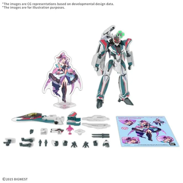 bandai-macross-vf-31s-siegfried-arad-actionfigur-1-100-deluxe-set image 1