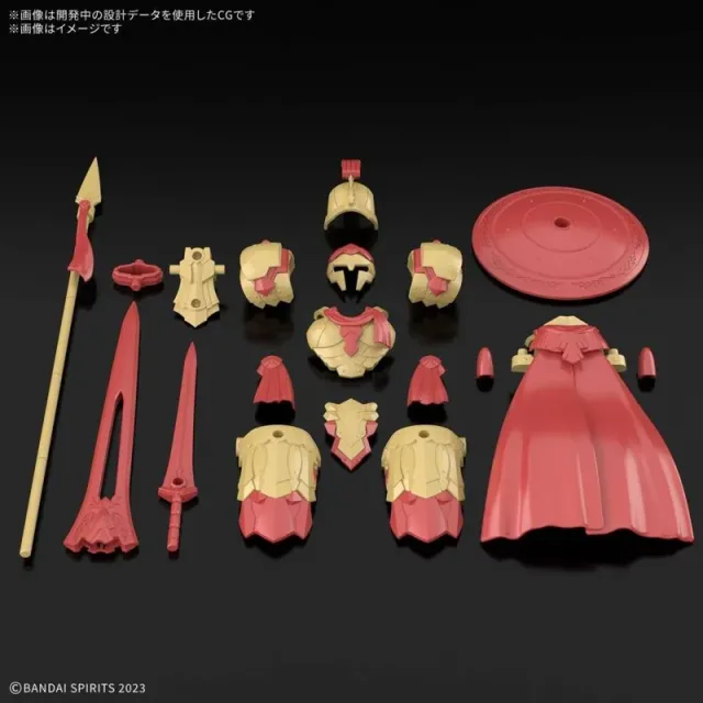 bandai-30mf-liber-gladiator-class-up-armor-a18-modellbausatz image 1