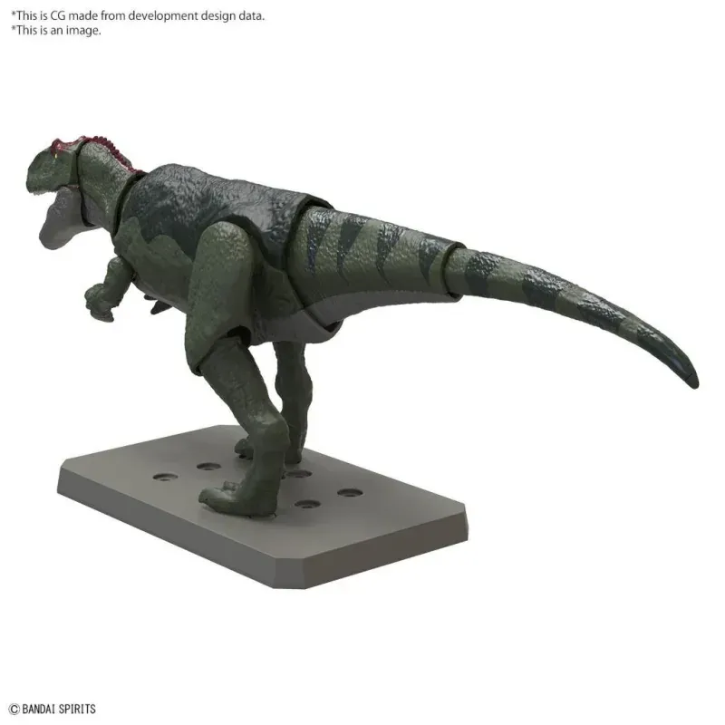 bandai-godzilla-giganotosaurus-plannosaurus-figur image 3