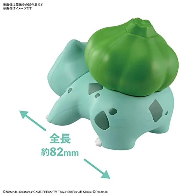 bandai-pokemon-quick-bisasam-13-modellbausatz-figur image 3