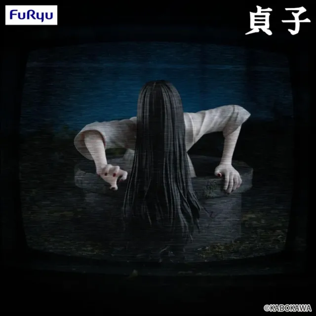 furyu-sadako-noodle-stopper-figur-the-ring-horror image 1
