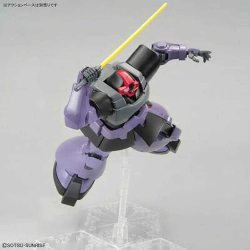 bandai-gundam-mg-1-100-rick-dom-bausatz image 4