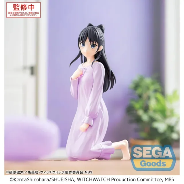 nemu-miyao-yumemirize-anime-figur-original-girl-sammler image 1