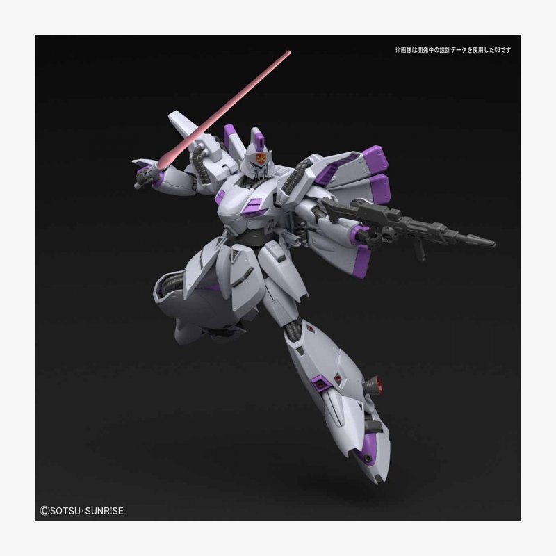 bandai-gundam-re100-1-100-vigna-ghina-model-kit-bausatz image 3