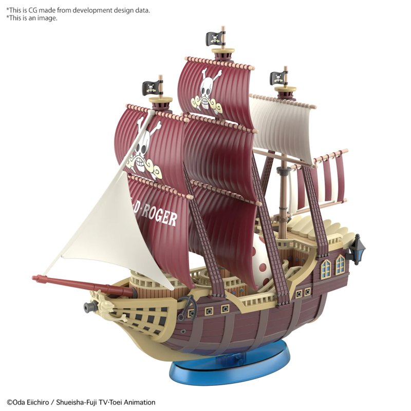 bandai-one-piece-oro-jackson-grand-ship-collection-modell-hg16 image 1