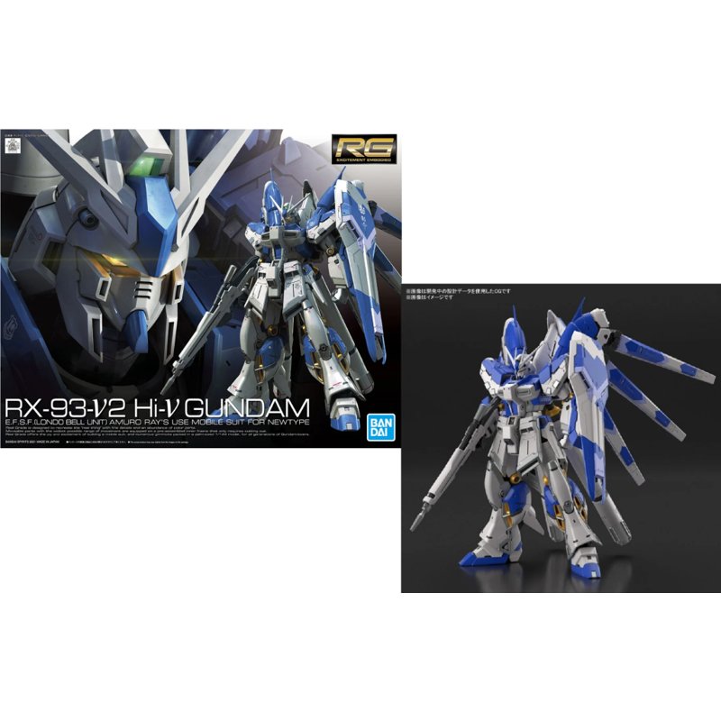 bandai-rg-36-hi-nu-gundam-1-144-modellbausatz-gunpla image 4