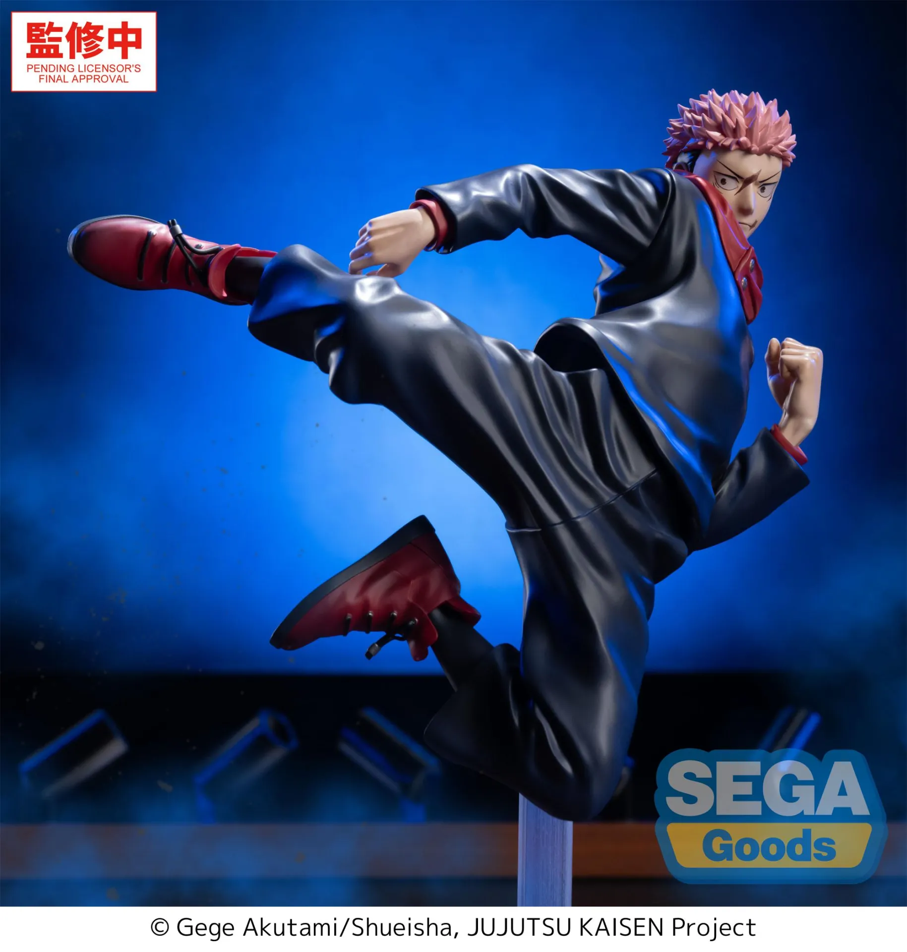 sega-luminasta-jujutsu-kaisen-yuji-itadori-figur-21cm-pvc image 2