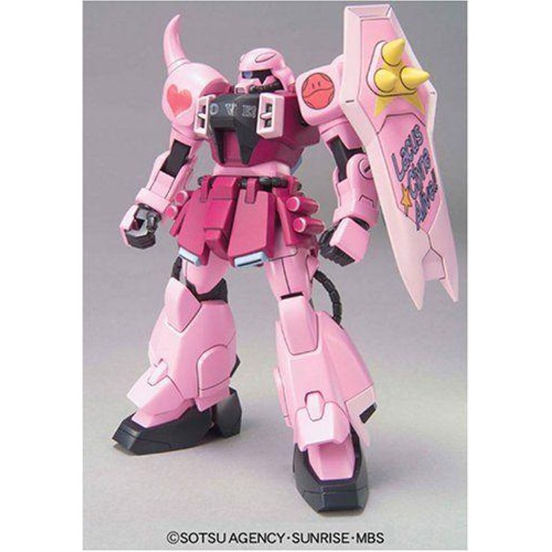 bandai-gundam-hg-1-144-zaku-warrior-live-concert-gunpla image 1