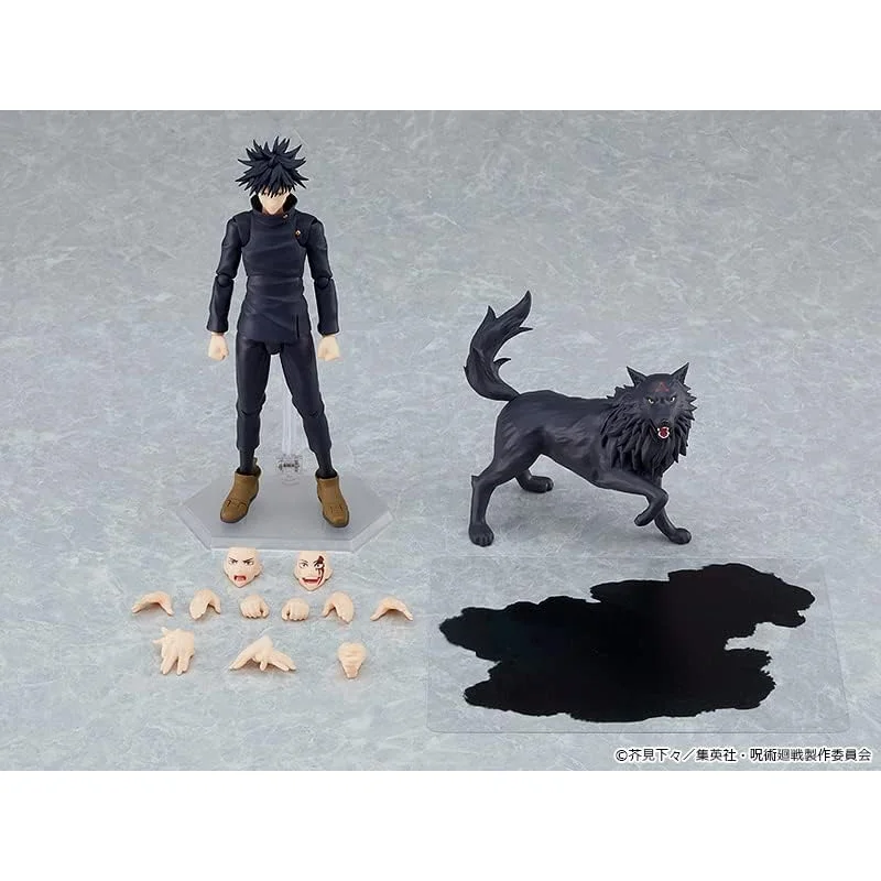 max-factory-jujutsu-kaisen-figma-megumi-fushiguro-figur image 2