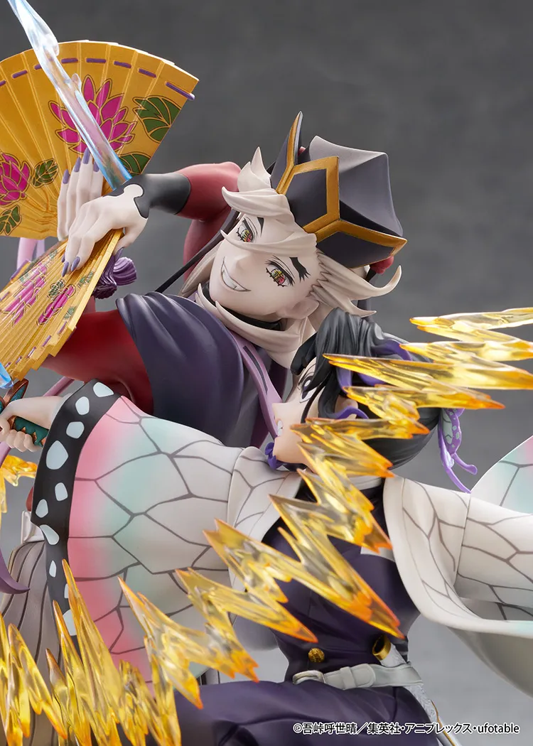 anistue-scale-area-shinobu-kocho-doma-figur-infinity-castle image 5