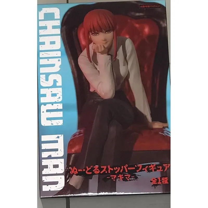 furyu-chainsaw-man-makima-noodle-stopper-figur-sitzend image 1