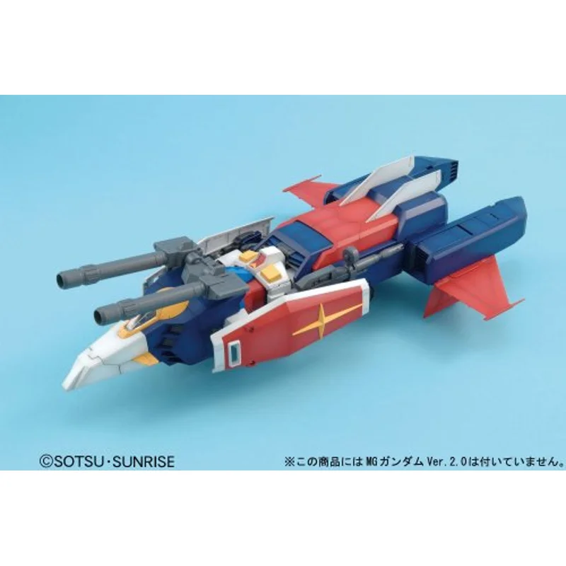 bandai-gundam-mg-1-100-g-fighter-modellbausatz image 3