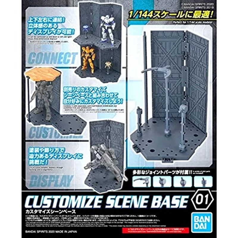 bandai-action-base-customize-scene-base-display-st-nder image 4