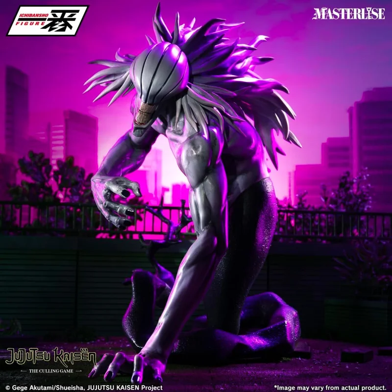 bandai-torture-princess-ichiban-kuji-figur-rika image 3