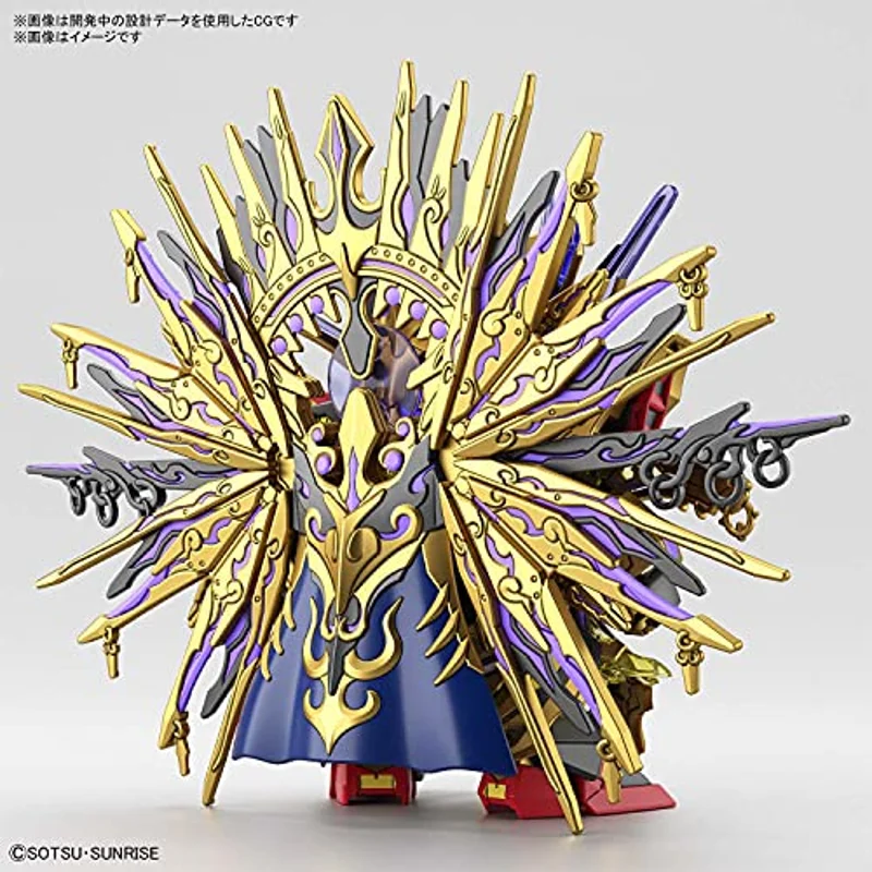 bandai-sdw-heroes-qiongqi-strike-freedom-gundam-gunpla-bausatz image 3