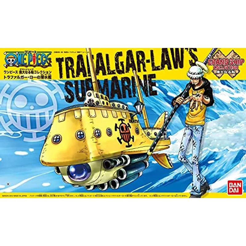 bandai-one-piece-grand-ship-law-u-boot-hg-02-modellschiff image 4