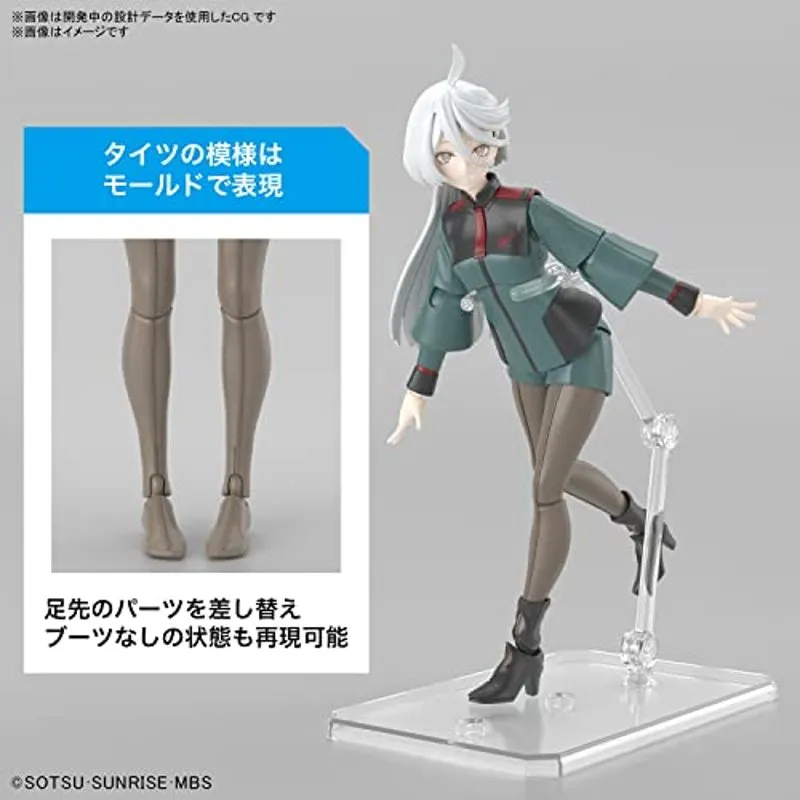 bandai-figure-rise-standard-miorine-rembran-model-kit image 4