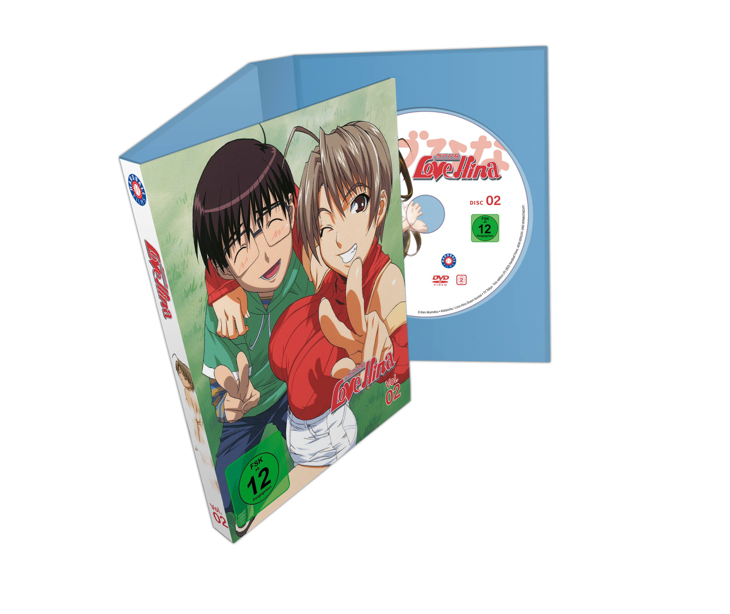 love-hina-vol-2-dvd-episoden-15-24-3-ovas-deutsch image 2