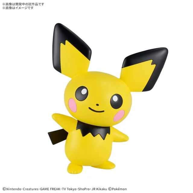 bandai-pokemon-quick-24-pichu-model-kit-figur image 1