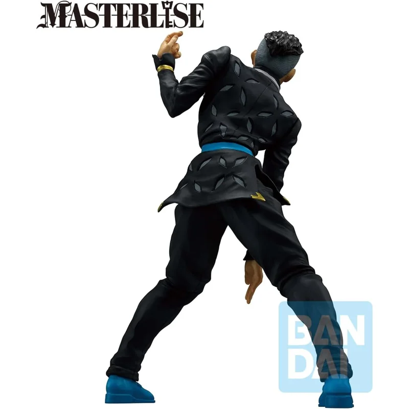 bandai-yu-gi-oh-ichibansho-figur-yuya-sakaki image 6