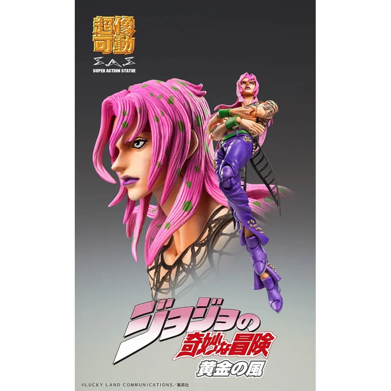 jojo-diavolo-chozokado-figur-super-action-statue image 4