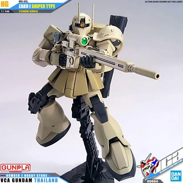 bandai-hguc-zaku-i-sniper-type-modellbausatz-1-144-yonem-kirks image 1