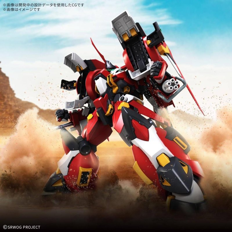 hg-super-robot-wars-alteisen-riese-modellbausatz image 2