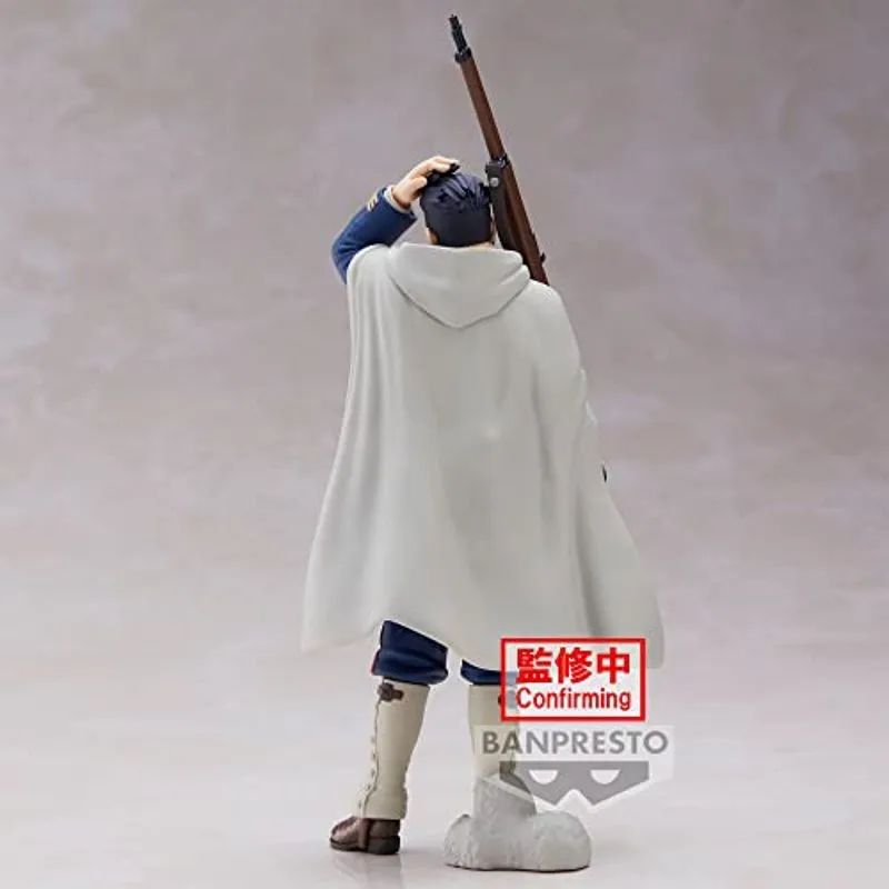 haikyu-hyakunosuke-ogata-figur-sammelfigur-pvc image 4