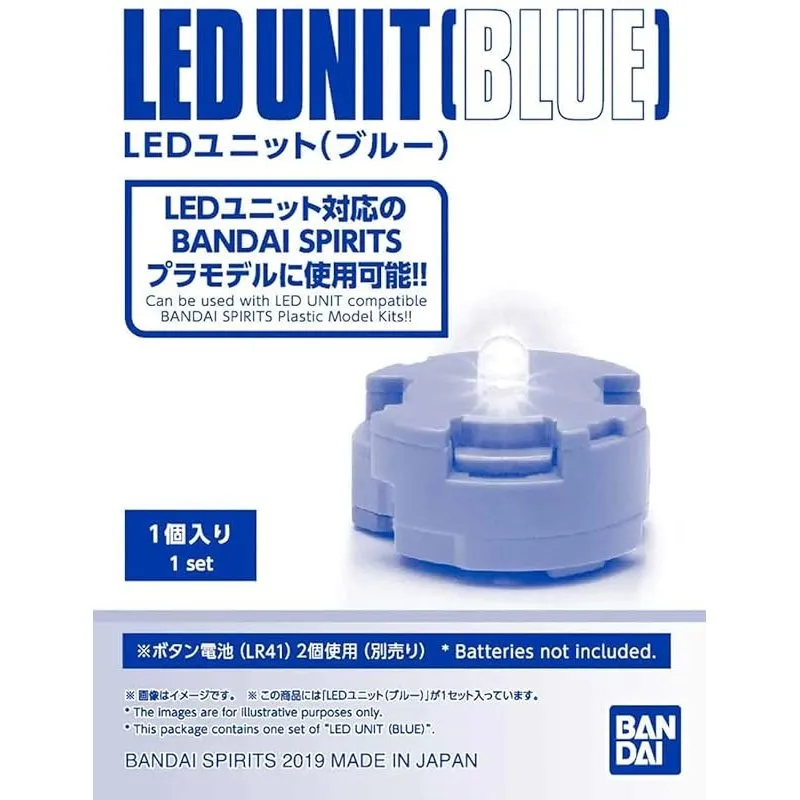 bandai-gundam-led-unit-set-blau-gunpla-beleuchtung image 1