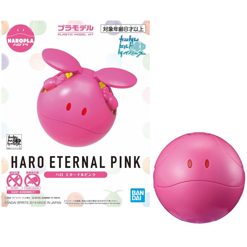 bandai-haropla-haro-eternal-pink-modellbausatz-figur image 4