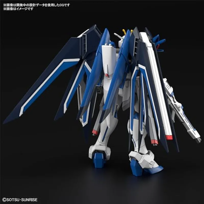 bandai-gundam-hgce-rising-freedom-modellbausatz-1-144-nr-243 image 2