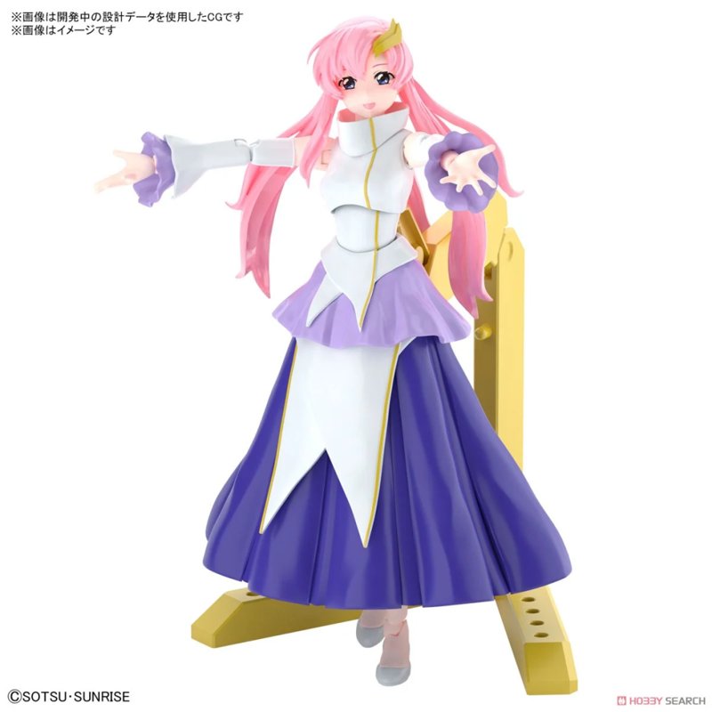 figure-rise-standard-lacus-clyne-gunpla-modell-12cm image 2