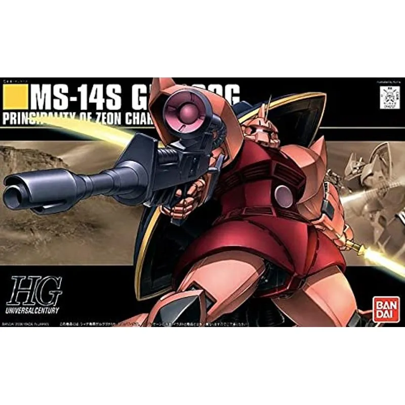 bandai-gundam-hguc-1-144-ms-14s-chars-gelgoog-bausatz image 2
