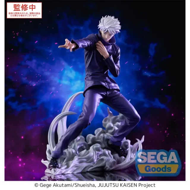 sega-jujutsu-kaisen-luminasta-satoru-gojo-hollow-purple-figur image 1