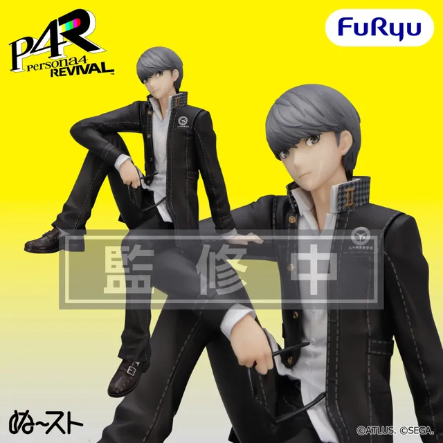 furyu-noodle-stopper-persona-4-protagonist-figur-revival image 1