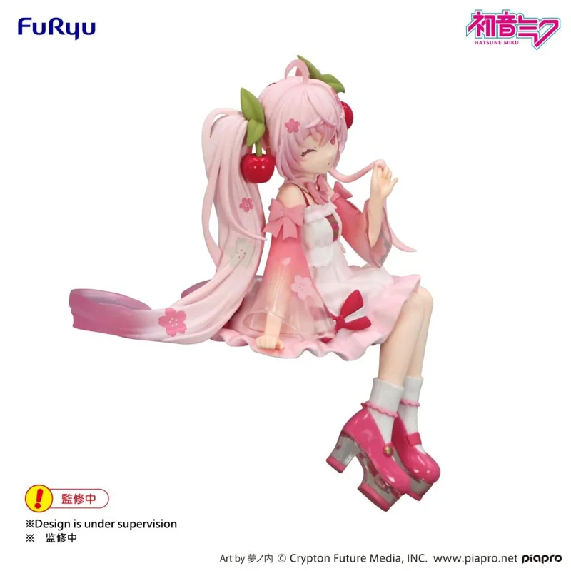 furyu-sakura-miku-2025-noodle-stopper-wink-figur image 4