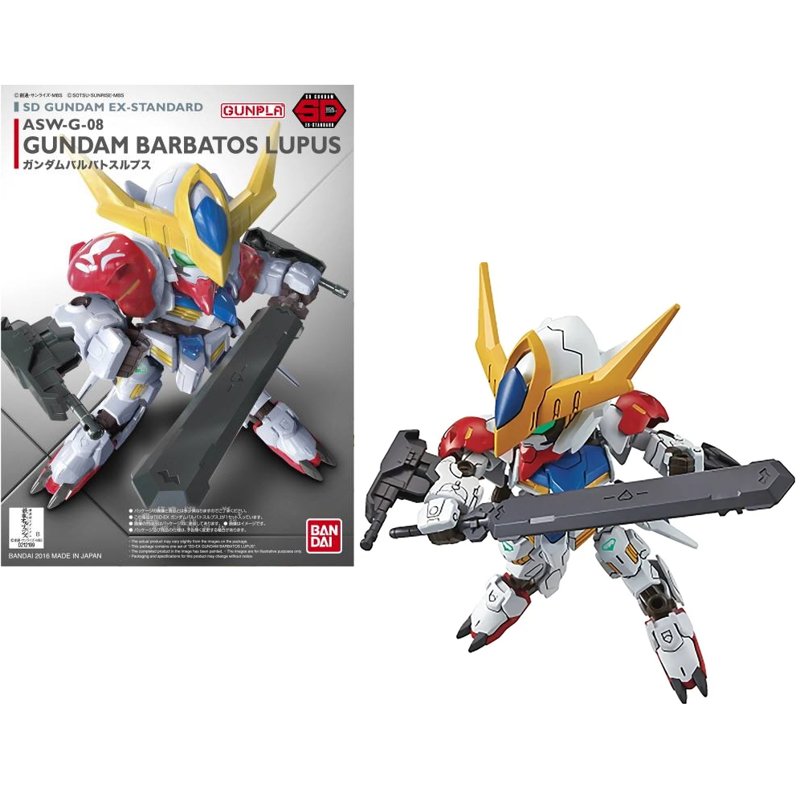 bandai-sd-ex-standard-014-barbatos-lupus-gunpla-bausatz image 2