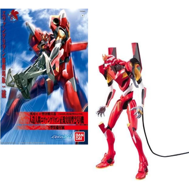 bandai-evangelion-02-hg-modellbausatz-new-movie-ha-ver image 2
