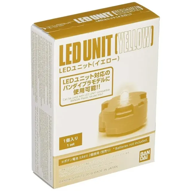 gundam-led-unit-gelb-1-st-ck-beleuchtung-zubeh-r image 1