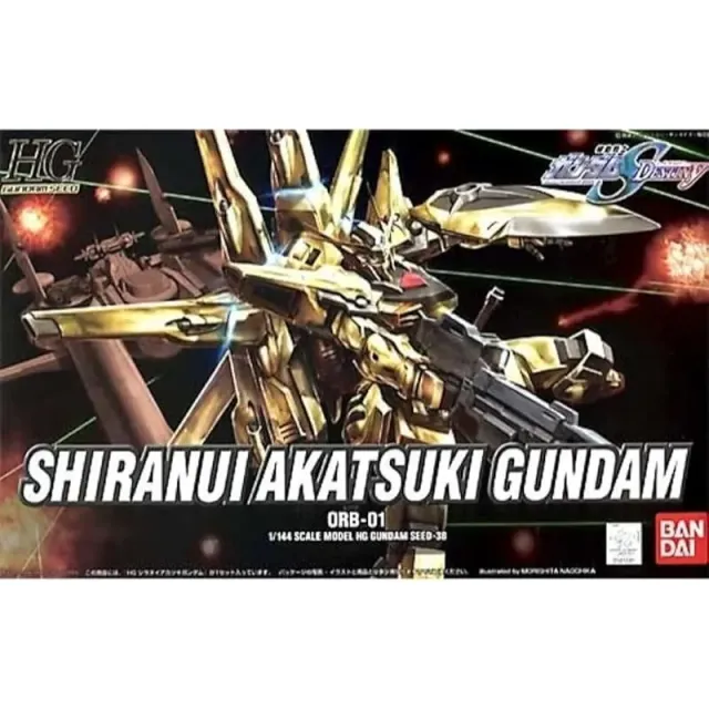 bandai-gundam-seed-hg-shiranui-akatsuki-1-144-38 image 1