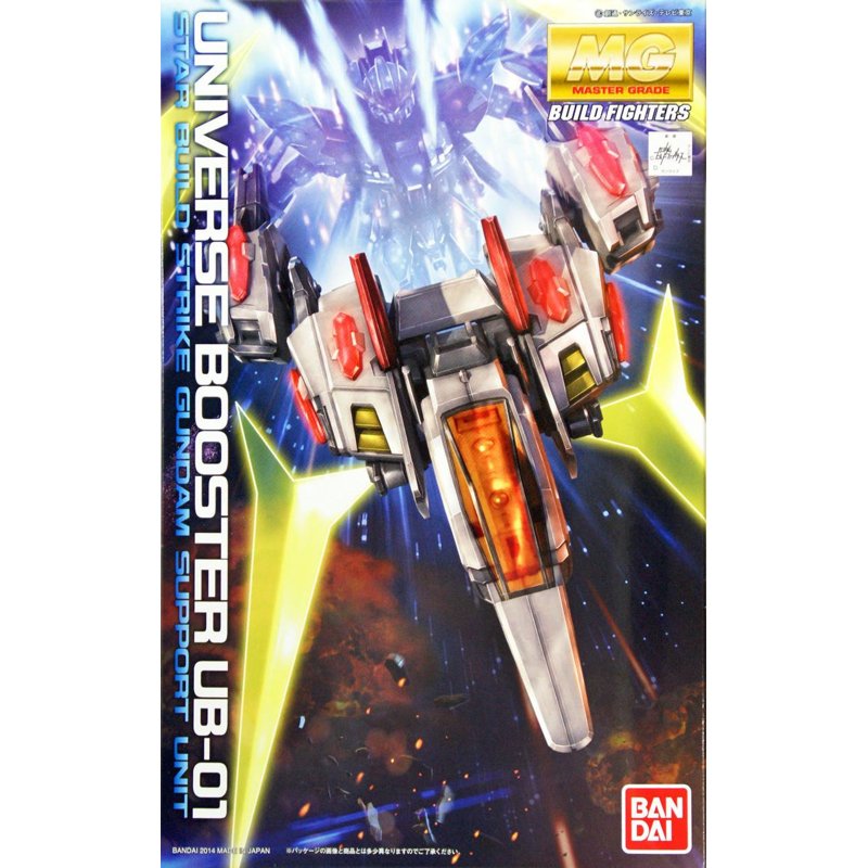 bandai-gundam-mg-1-100-universe-booster-bausatz image 2