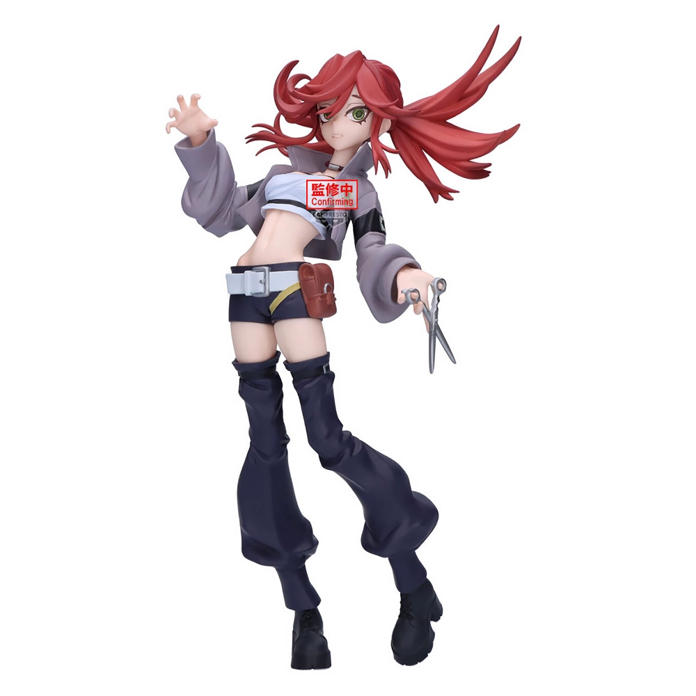 the-legend-of-heroes-vibration-stars-riyou-figur image 1