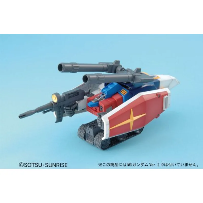 bandai-gundam-mg-1-100-g-fighter-modellbausatz image 4