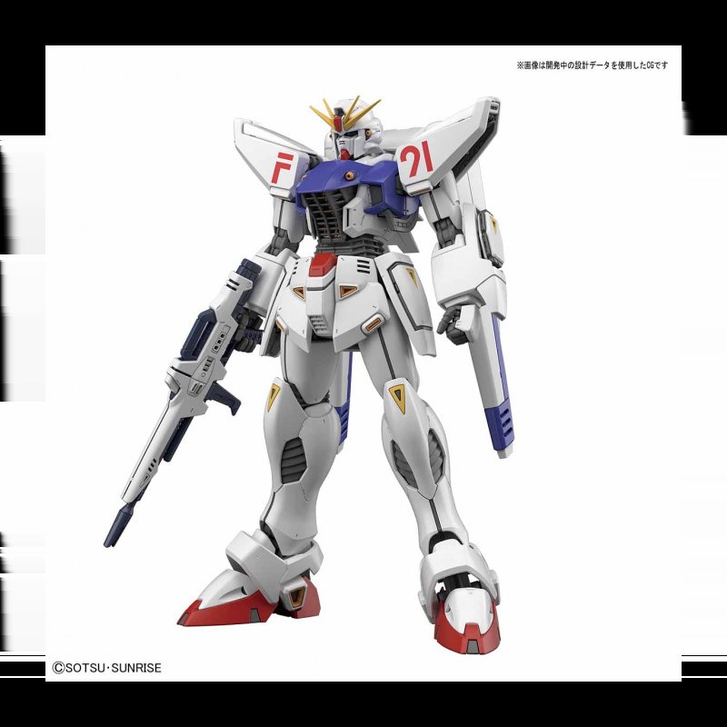 bandai-gundam-mg-1-100-f91-ver-2-0-master-grade-bausatz image 1