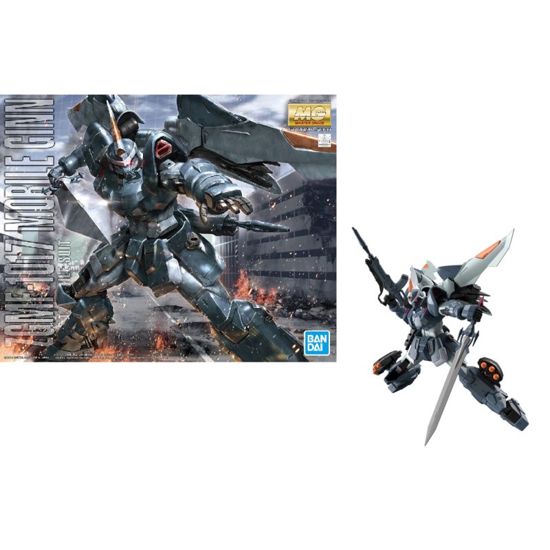 bandai-gundam-mg-mobile-ginn-gunpla-1-100 image 2