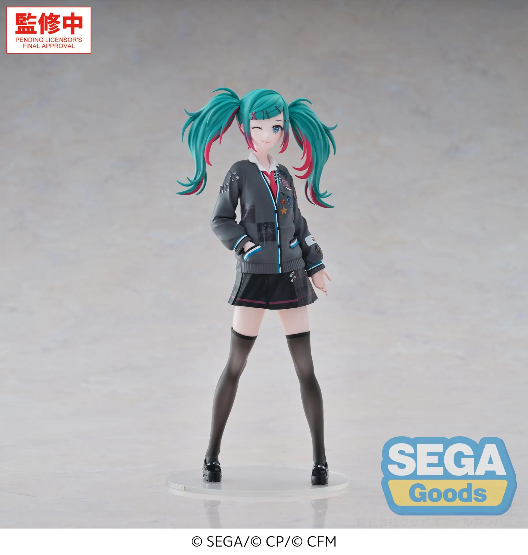 anistue-figure-art-s-hatsune-miku-brand-new-world-xstellar-figur image 5
