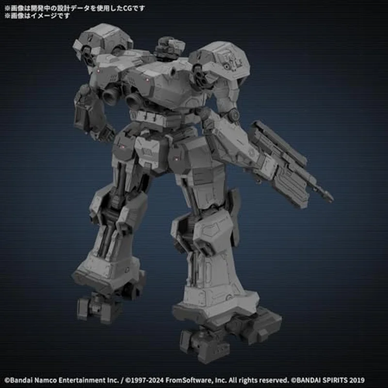 armored-core-melander-30mm-ac-06-bd-011-modellbausatz image 4
