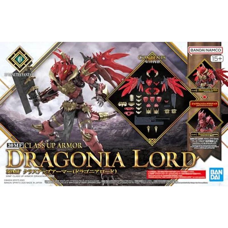 bandai-30mf-a17-class-up-armor-dragonia-lord-r-stungsset image 4